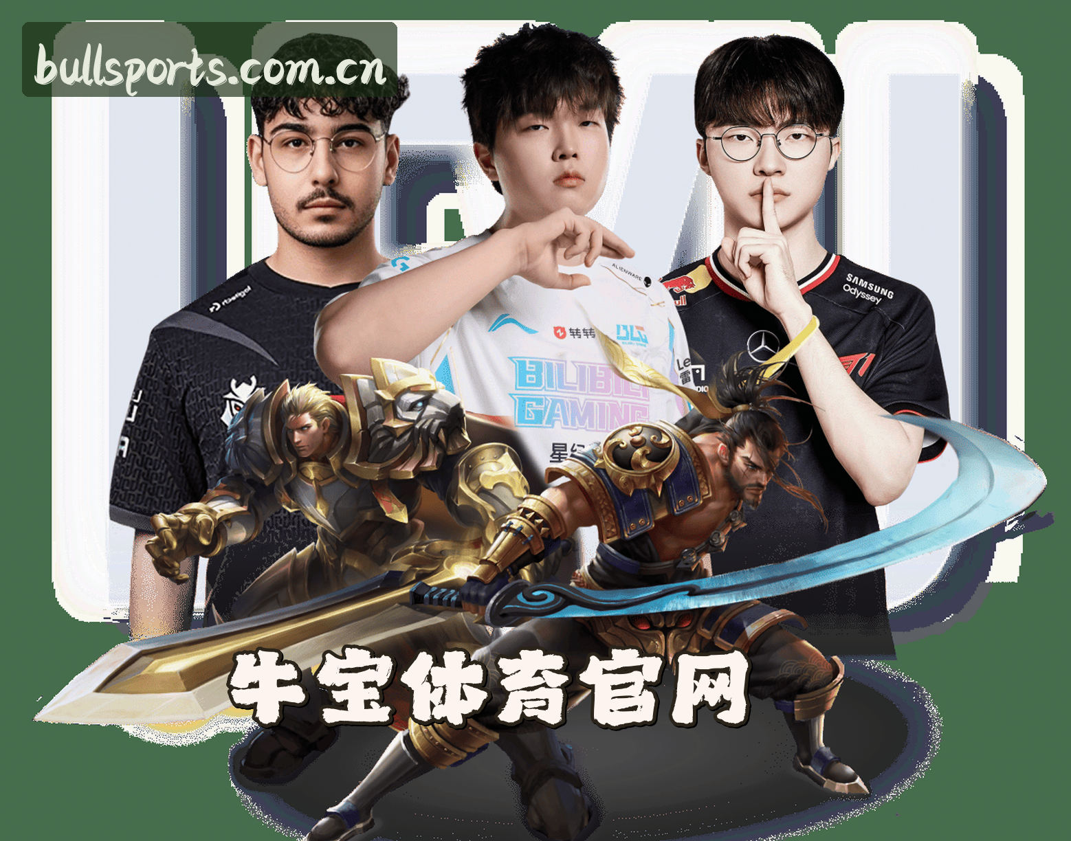关于我们